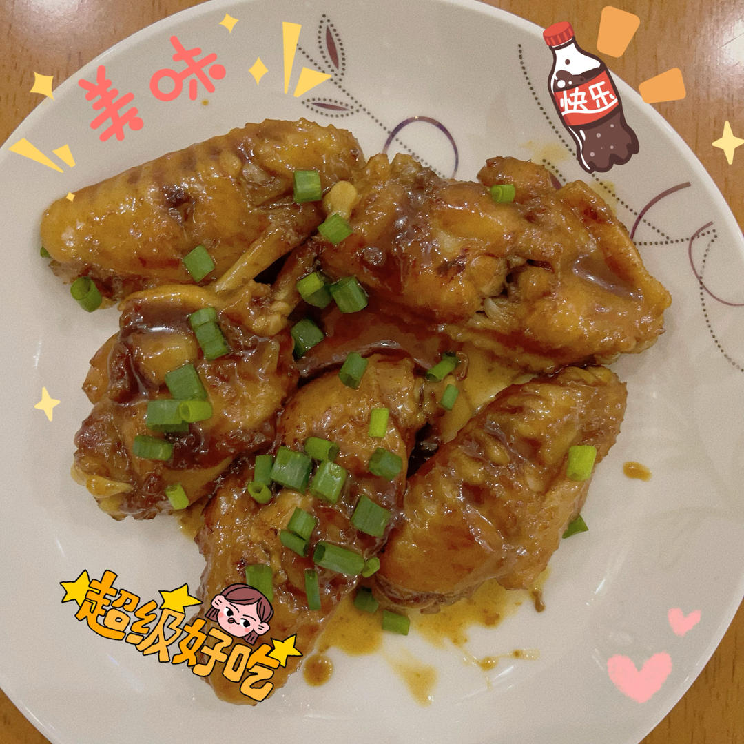 零基础懒人可乐鸡翅