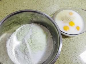 蛋黄面包的做法 步骤1