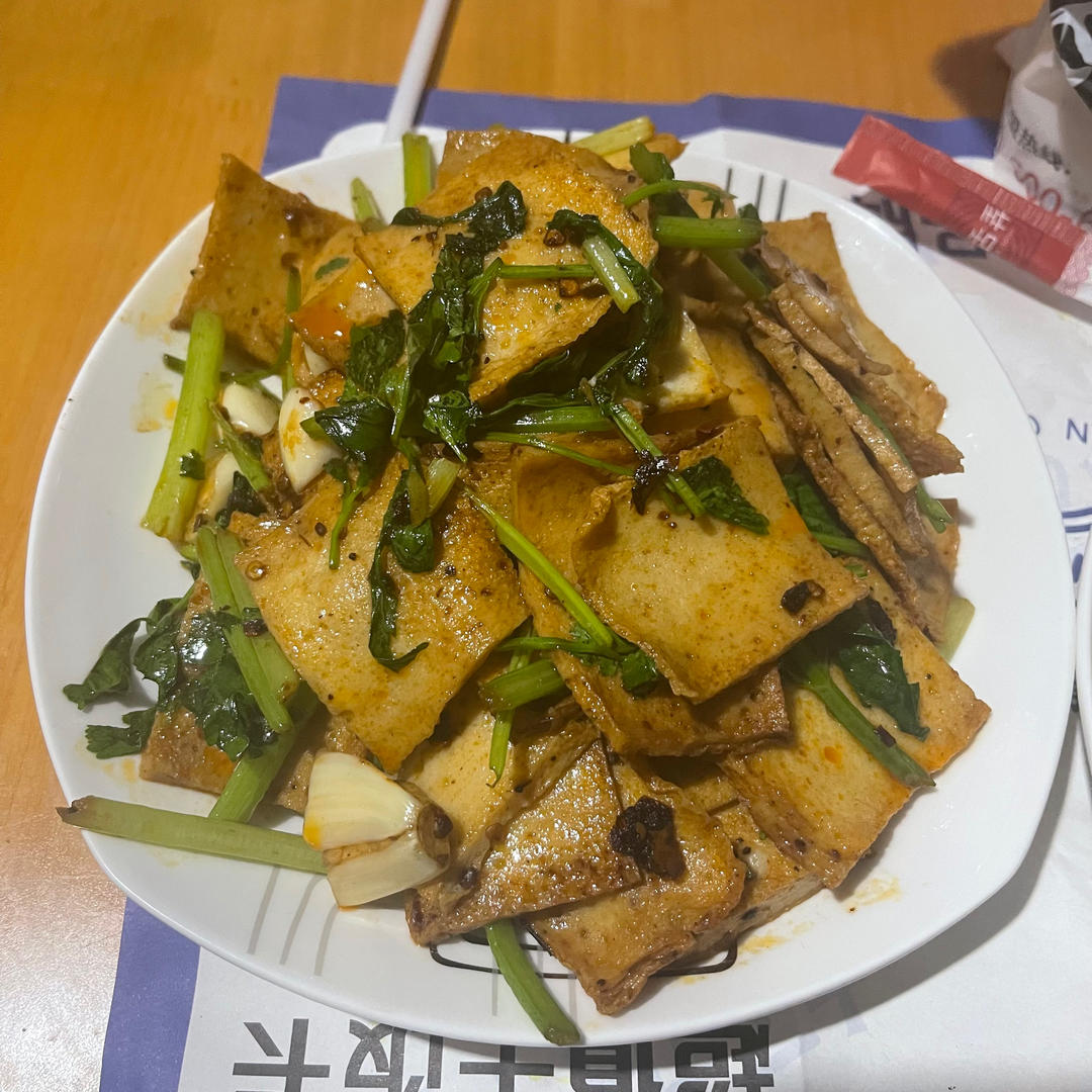 🌈🌈能下2碗饭的干锅千页豆腐🧈🍚，超简单