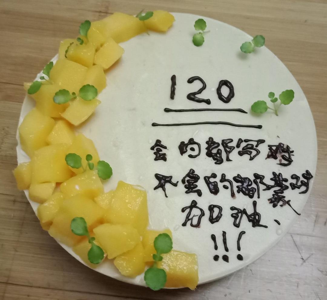 我家的营养美味早餐