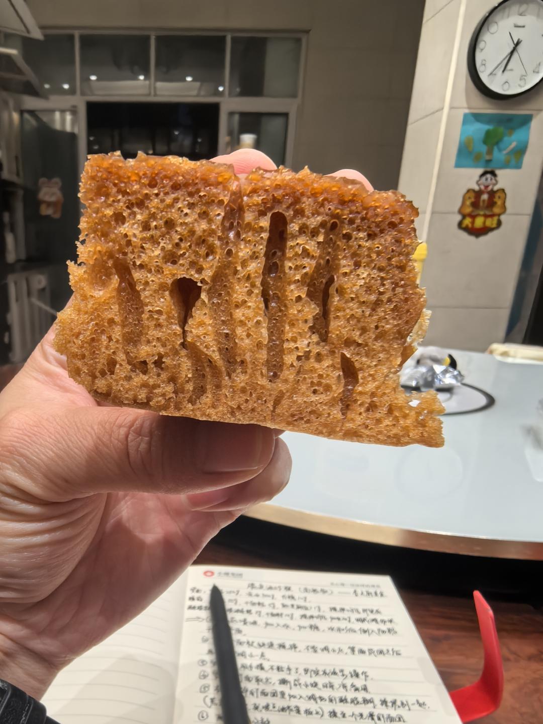 红糖古法马拉糕（酒店点心总监做法）