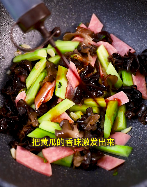 家常炒青瓜的做法 步驟7