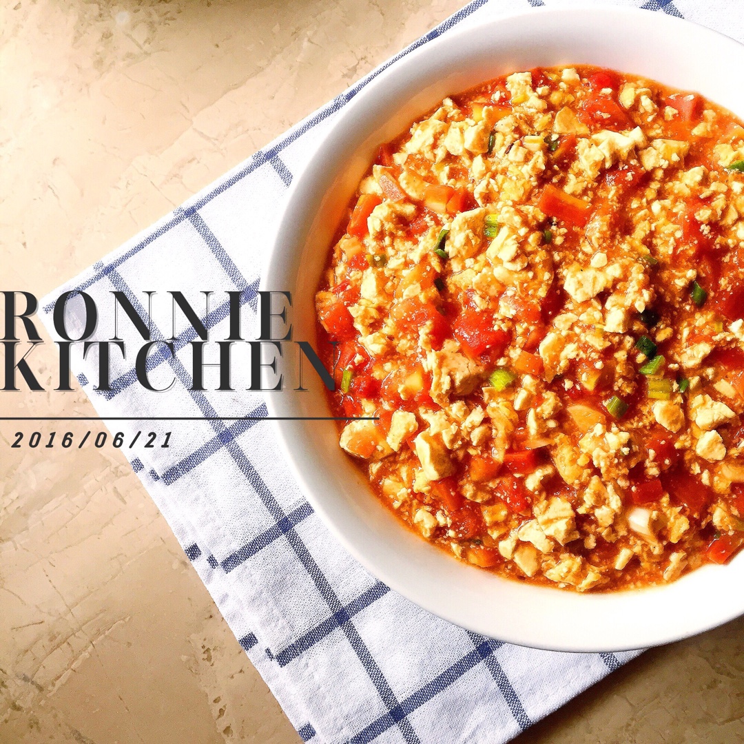 西红柿豆腐羹～鲜美版