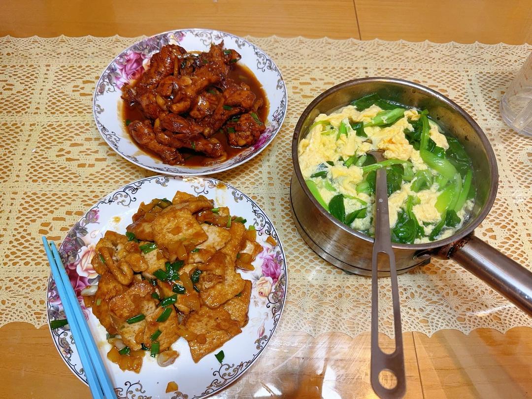 令人销魂的红烧家常豆腐
