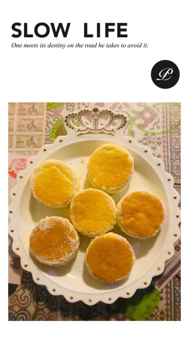 ㊙️一次成功❗️好吃到转圈🉐️雪域冰乳酪小贝