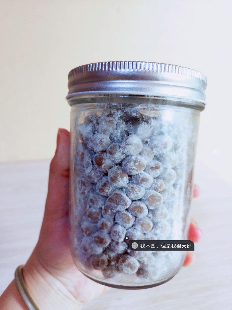 《Tinrry+》黑糖珍珠鲜奶（脏脏茶）