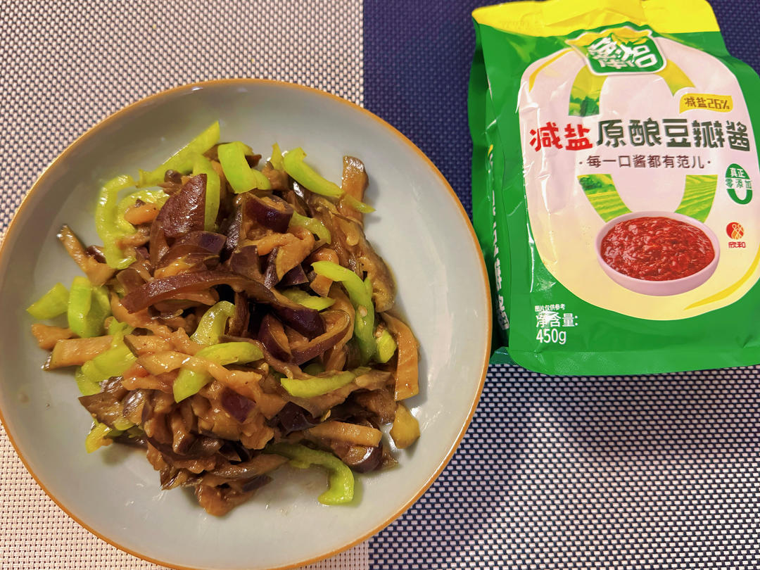 有手就会的酱香肉沫茄子🍆家常下饭菜首选