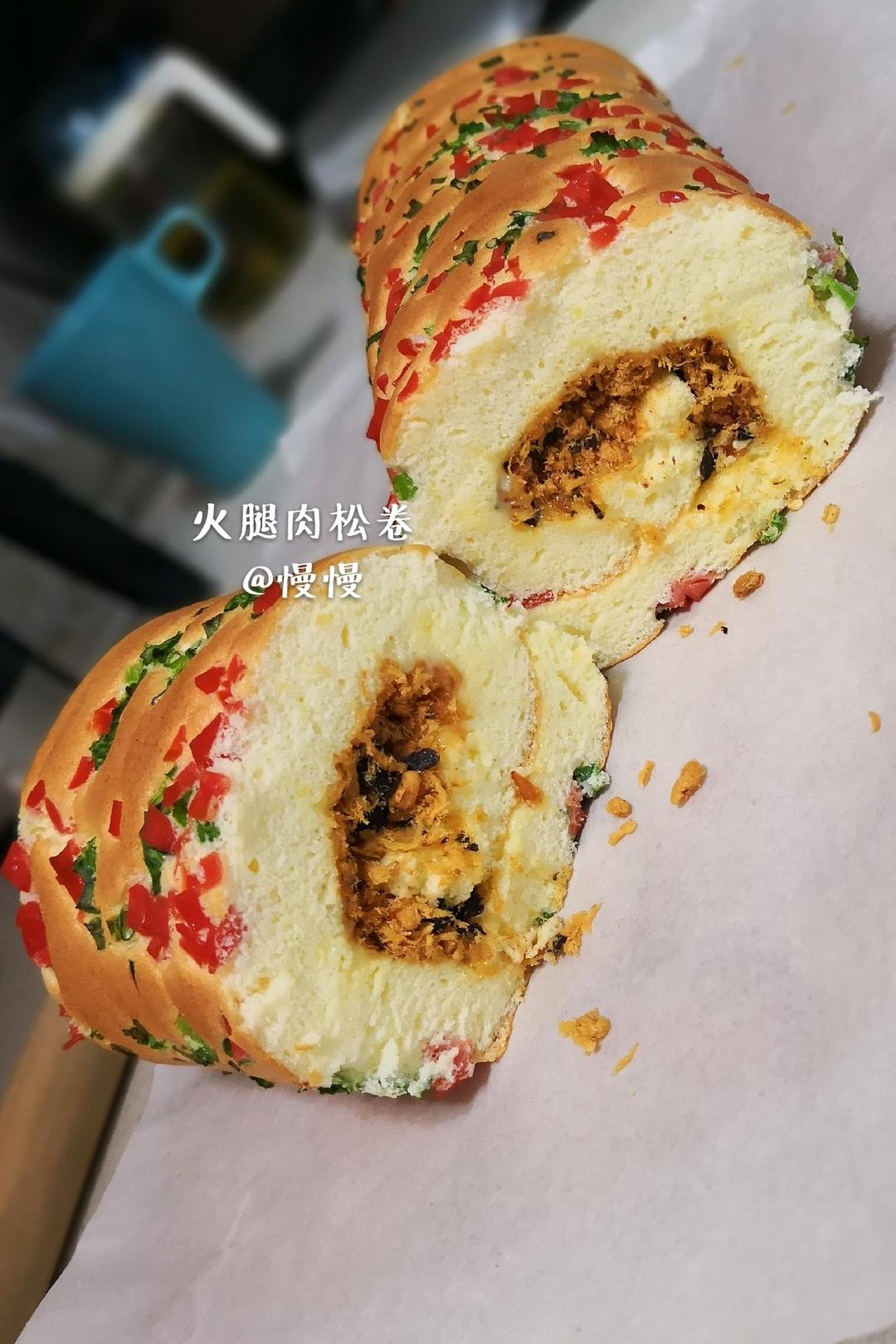 香葱肉松蛋糕卷
