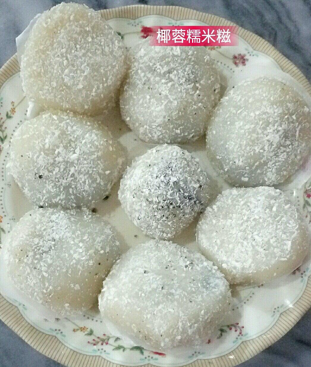 5分钟糯米糍（懒人版）