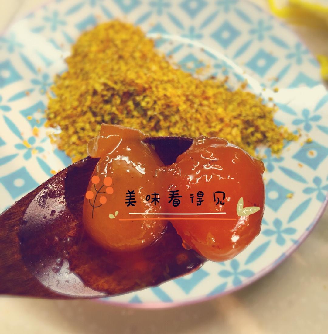 蜜炼金桔柠檬膏