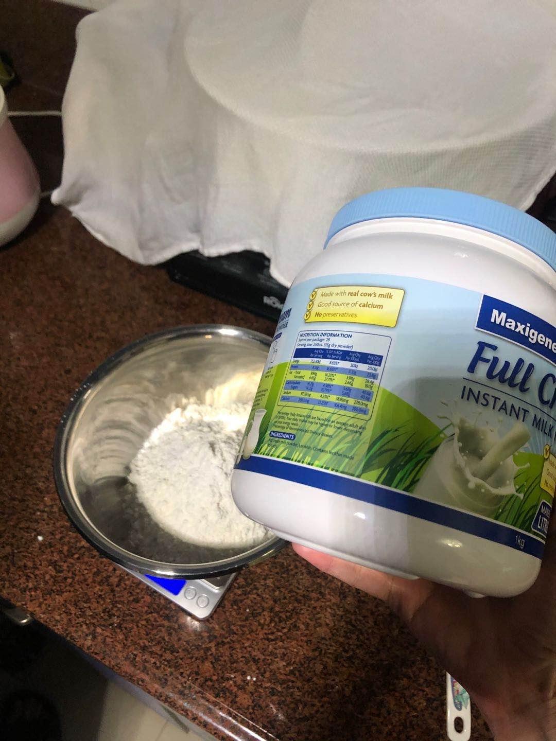 纯奶手撕吐司的做法 步骤1