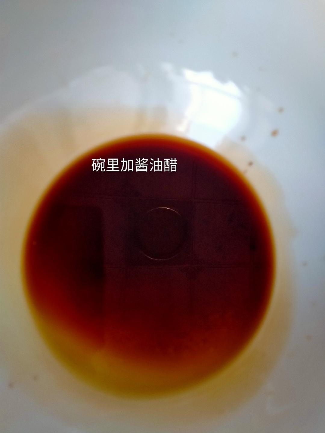 陕西美食之菠菜扯面的做法 步骤12