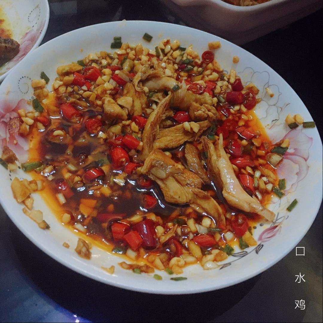 香辣口水鸡