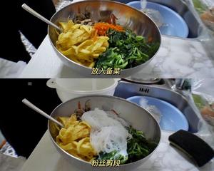 韩式凉拌菜的做法 步骤11