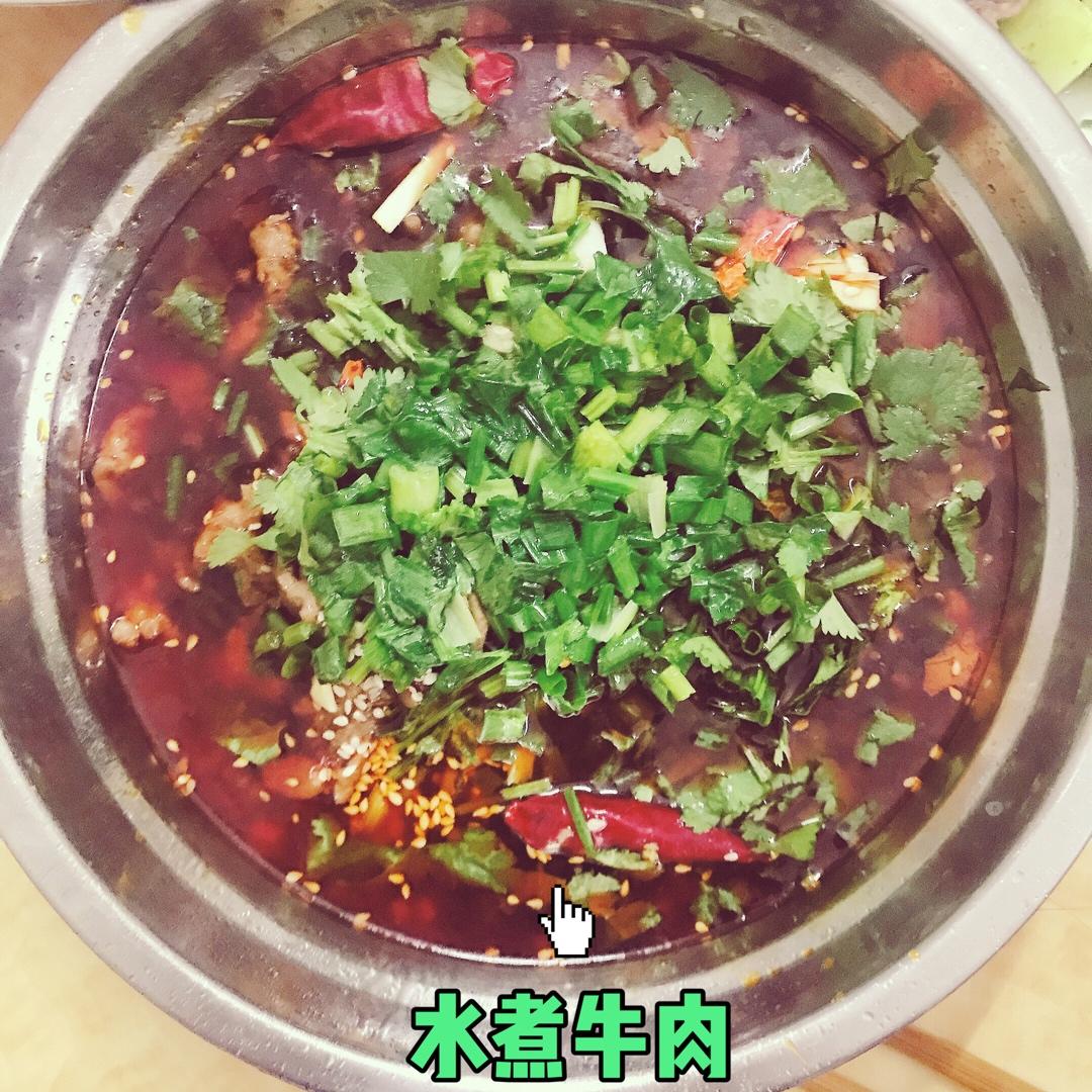 水煮牛肉（详细带图-家庭版）