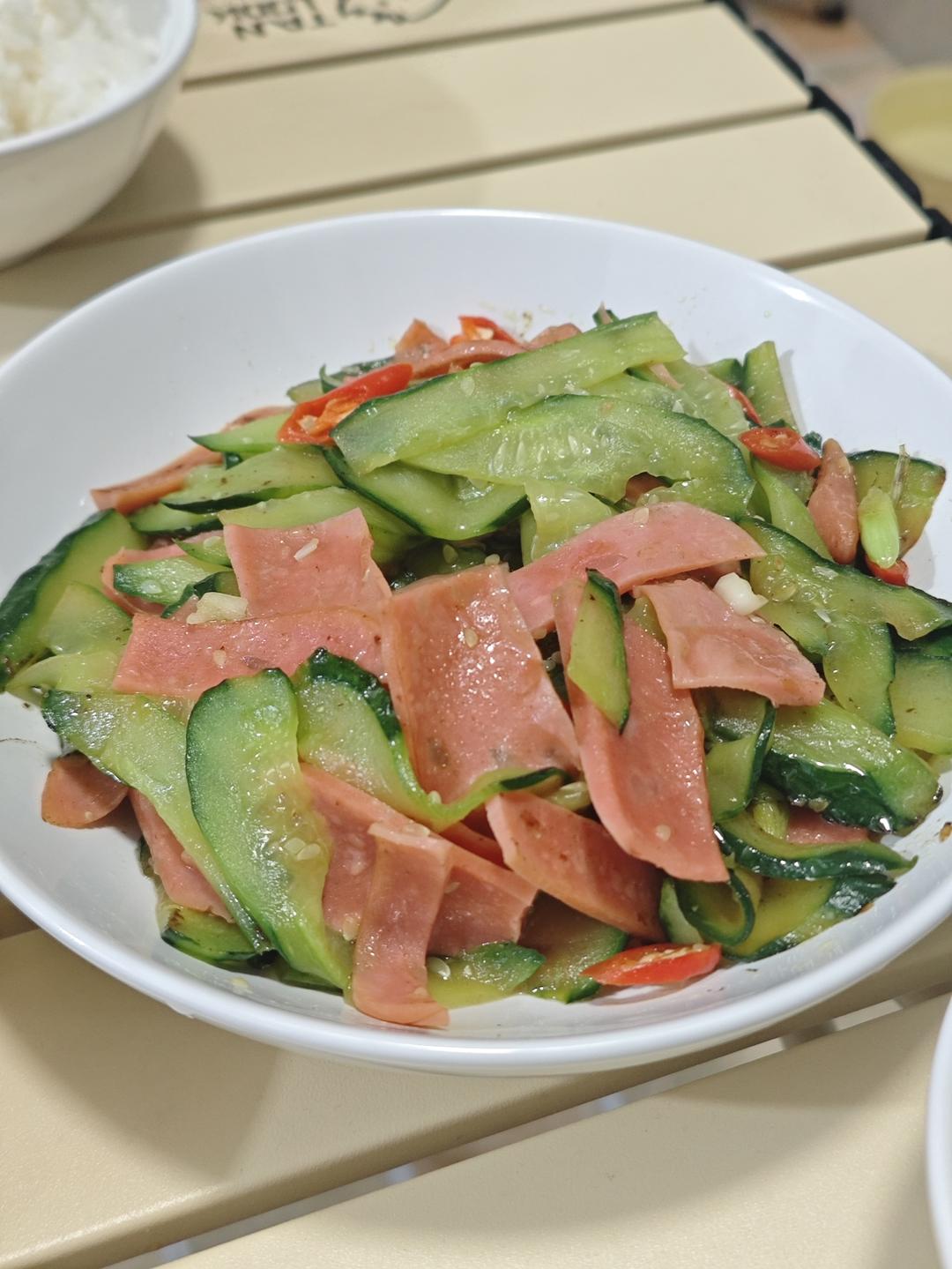 黄瓜🥒炒火腿