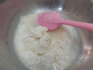 苏式月饼/苏式豆沙的做法 步骤2