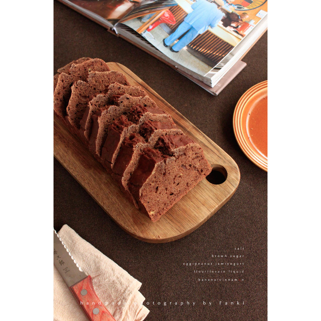黑麦天然酵种香蕉肉桂蛋糕（快手banana bread）