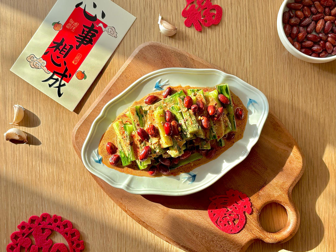 年夜饭凉菜担当🥒⎮麻酱黄瓜❗️脆爽开胃年味足