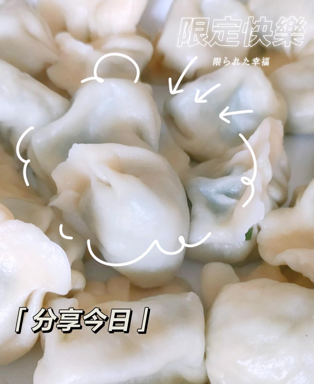 经典的韭菜鸡蛋馅儿饺子 怎么吃都不会腻