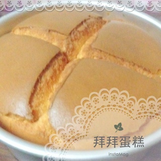 拜拜蛋糕