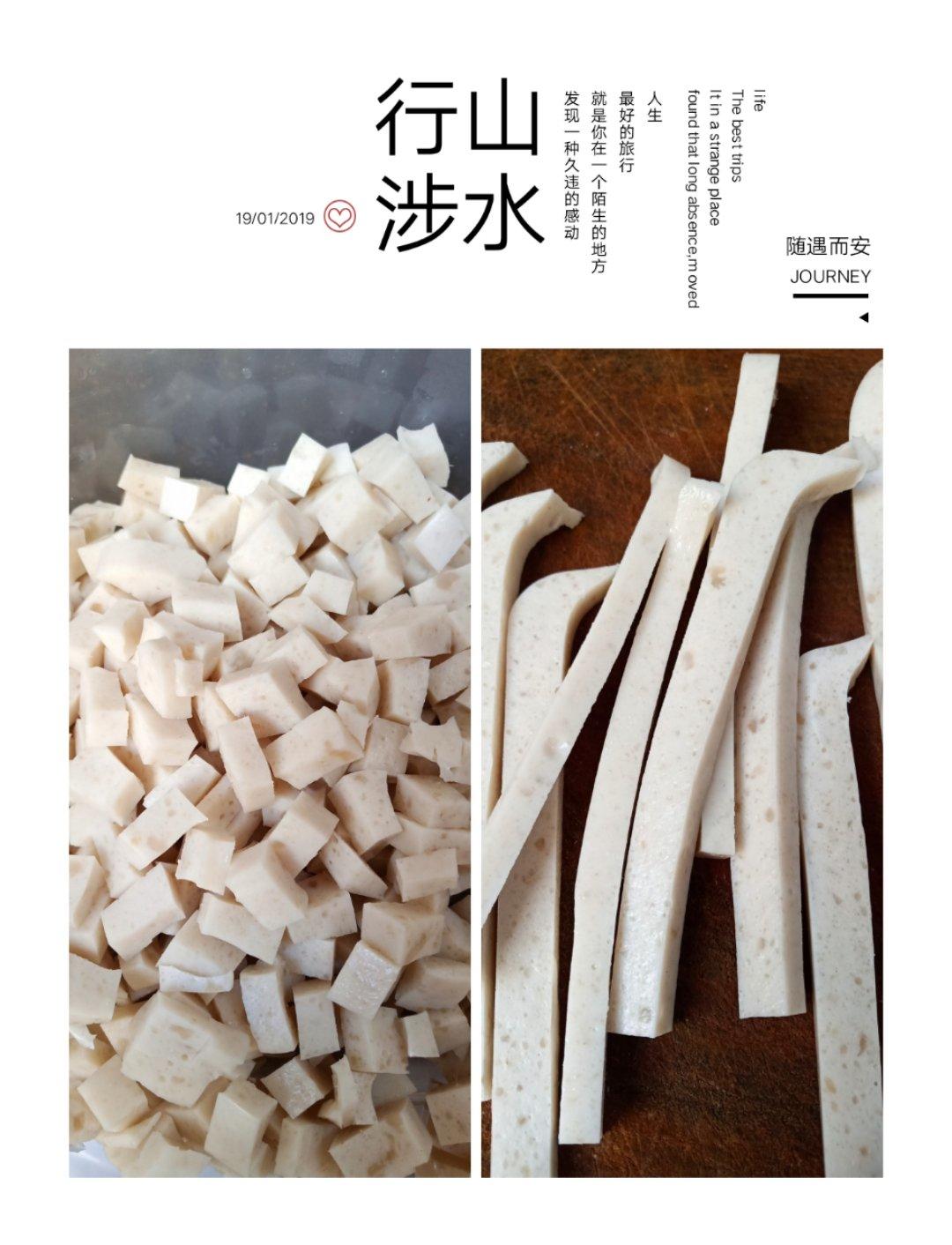 肉皮冻