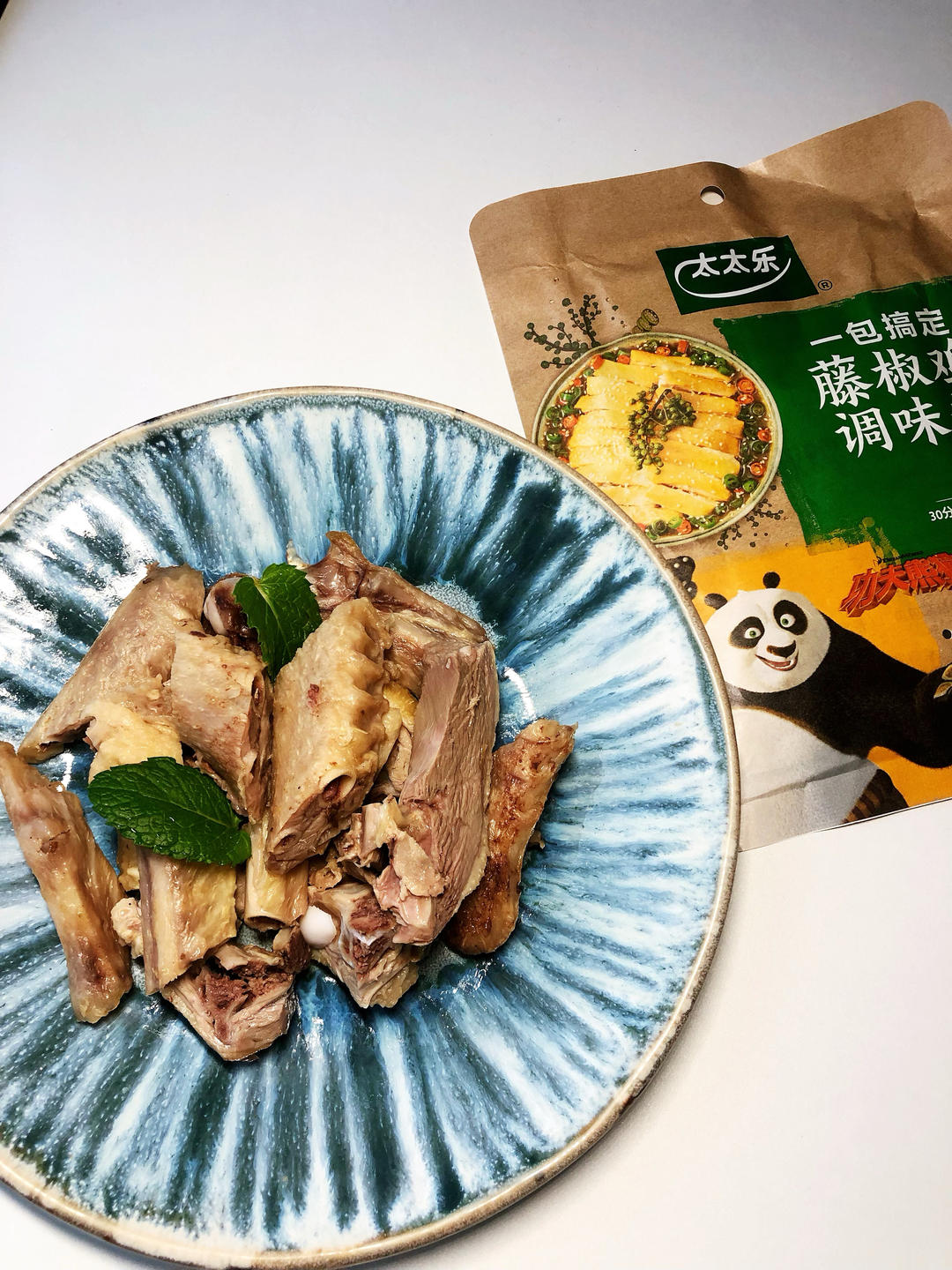 藤椒鸡｜鲜麻过瘾