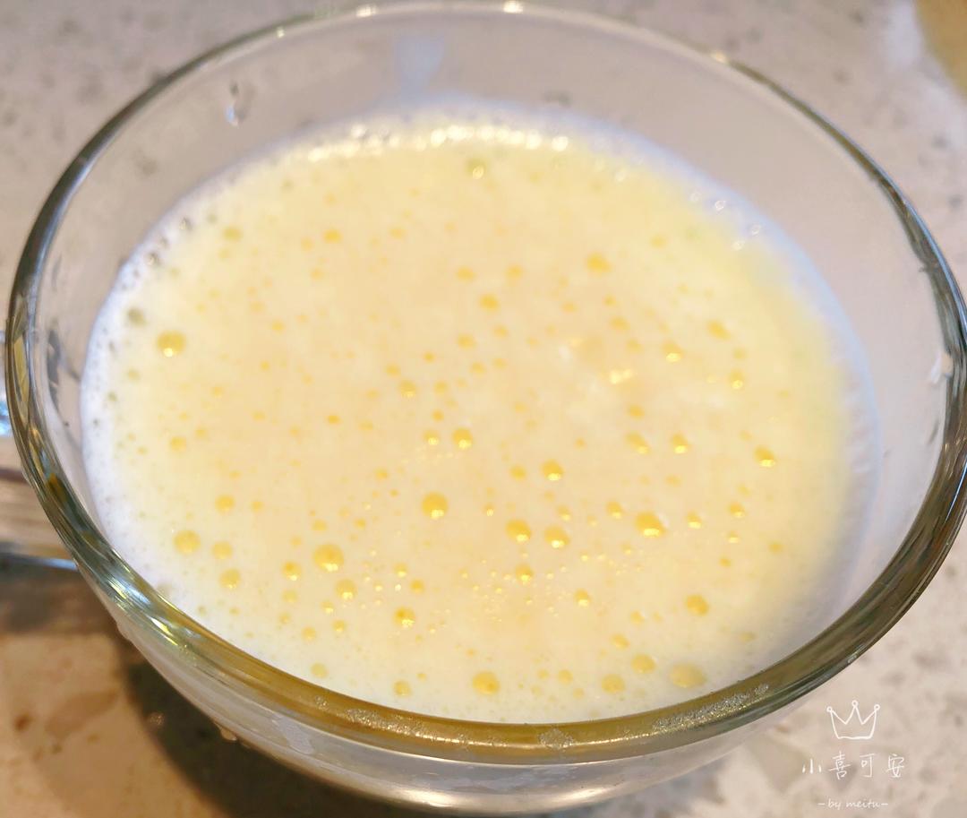 牛奶玉米汁（消耗冰冻玉米粒）的做法