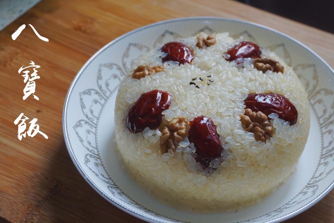 零失败的八宝饭