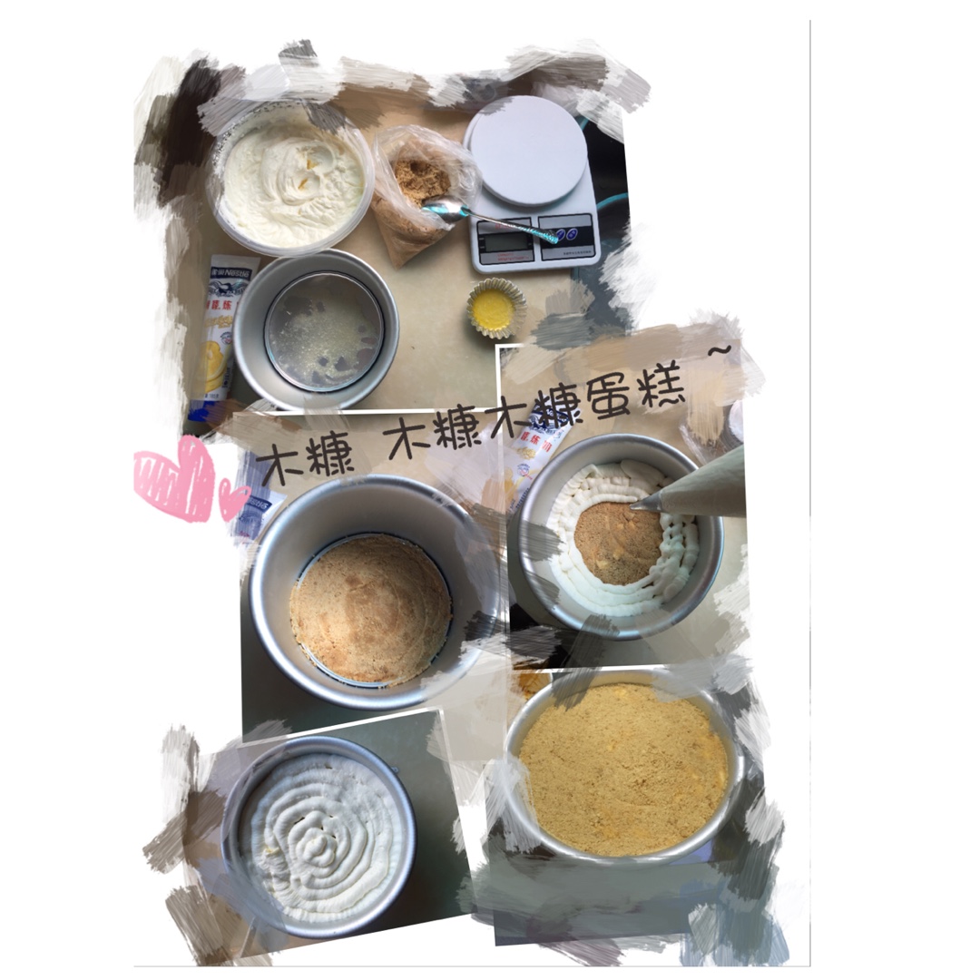 简单又美味的木糠蛋糕
