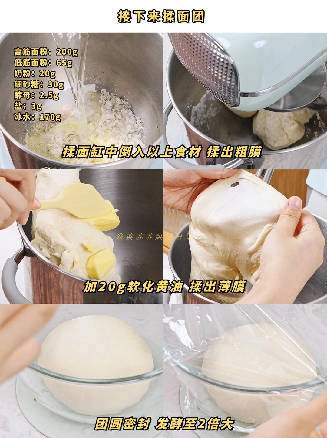 纯奶手撕吐司的做法 步骤1