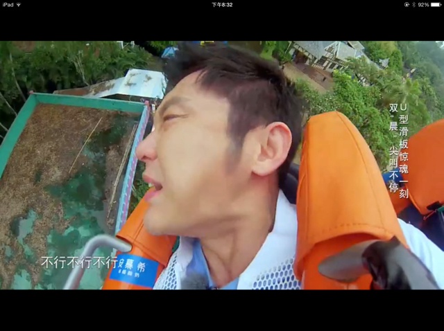 西红柿土豆炖牛腩