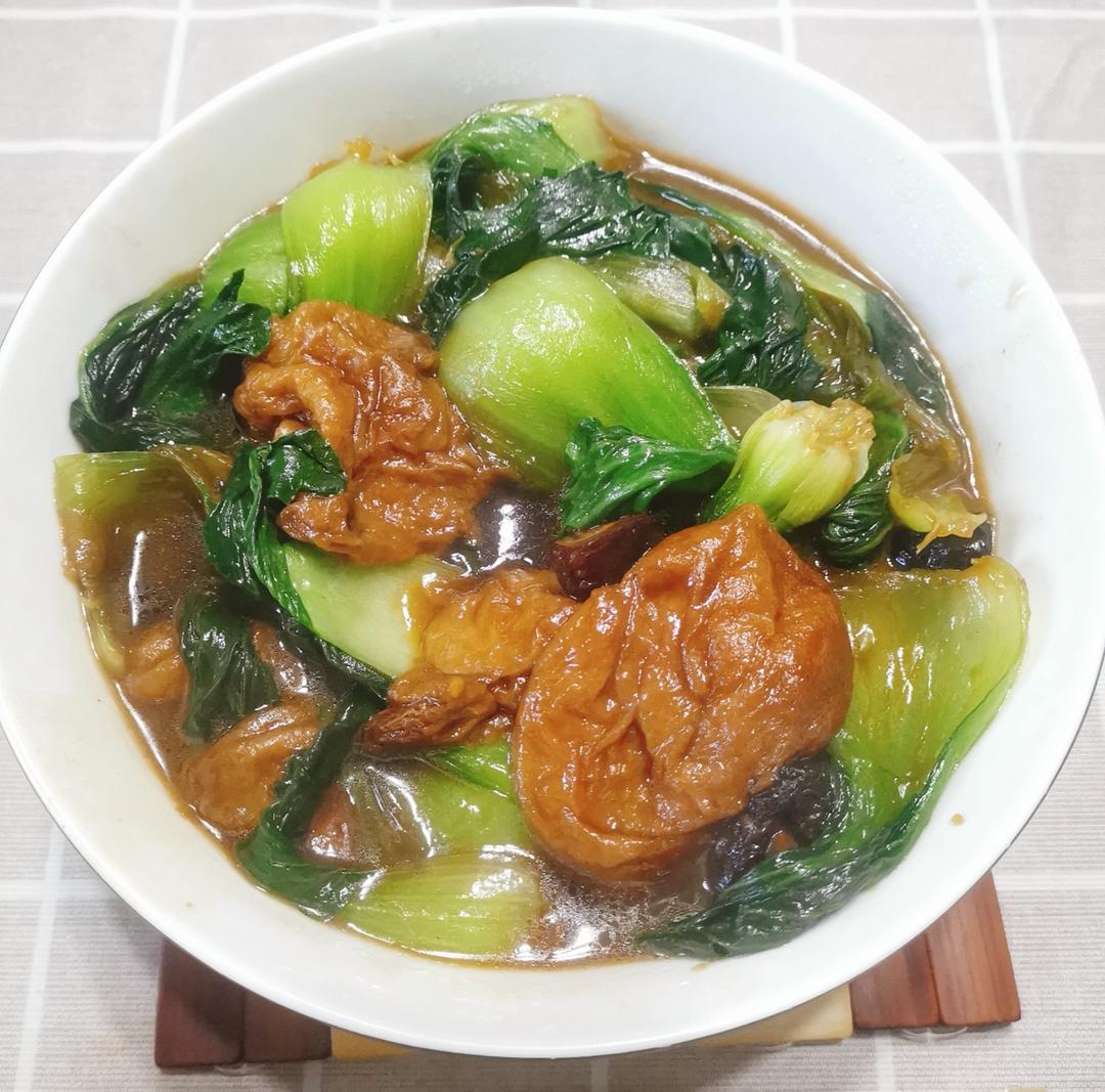 青菜香菇面筋煲🍲