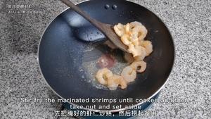 金沙豆腐虾仁/咸蛋黄豆腐虾仁的做法 步骤10