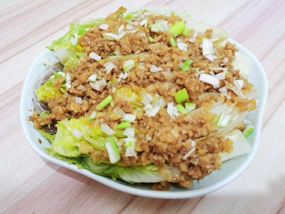 蒜蓉粉丝蒸娃娃菜