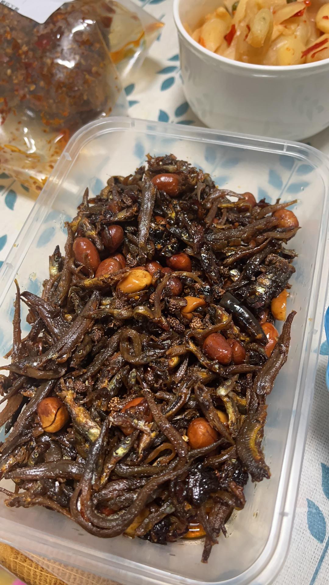 花生小鱼
