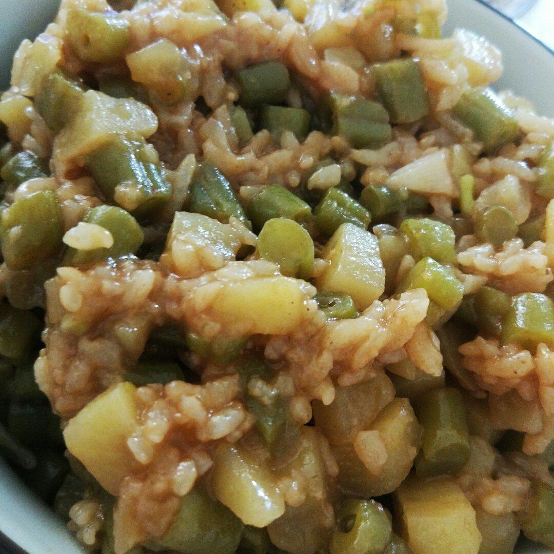 五花肉豆角焖饭
