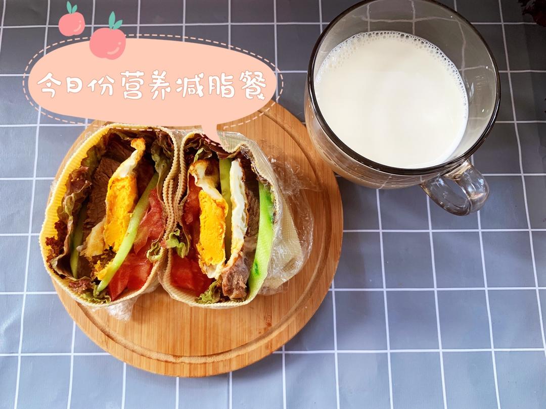 关晓彤同款减脂餐的做法