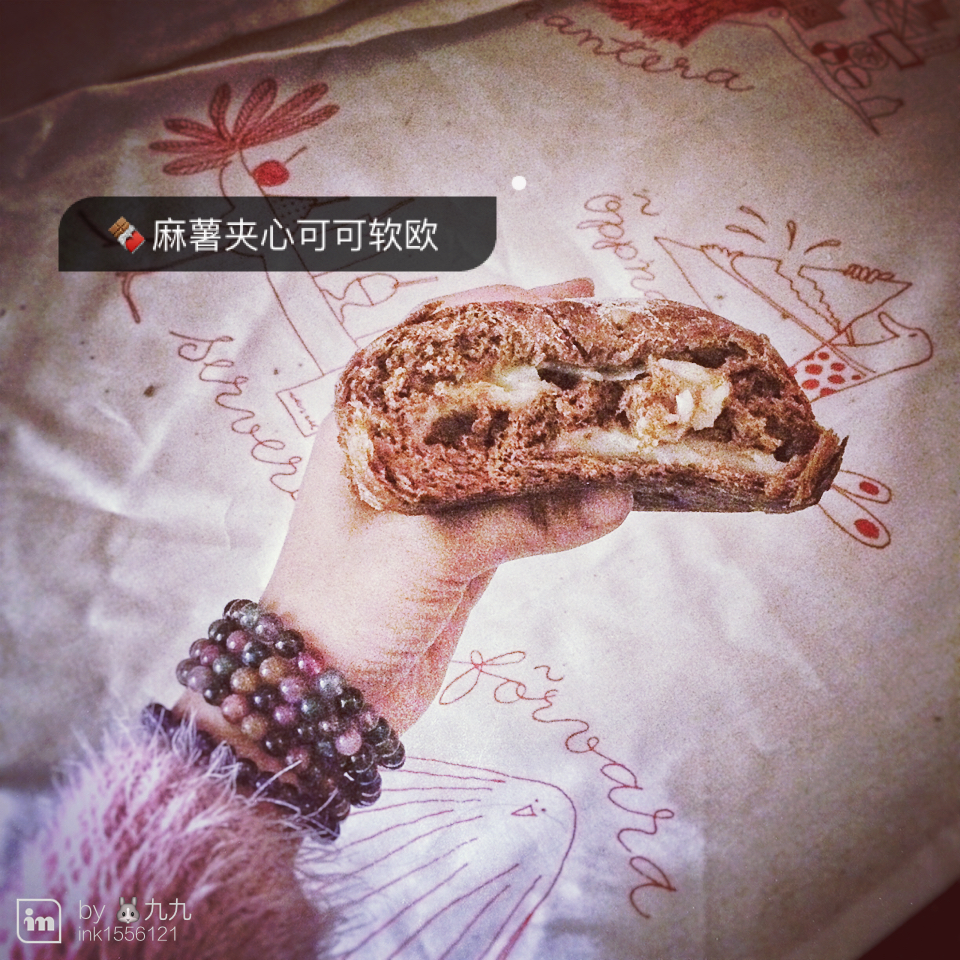 麻薯夹心可可（抹茶）软欧