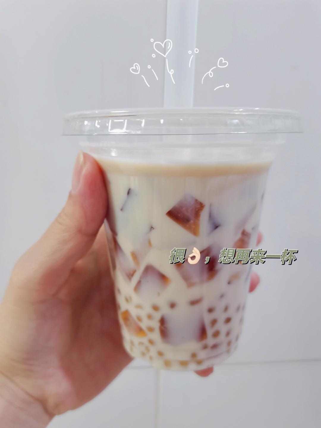 茶冻 （白凉粉版）