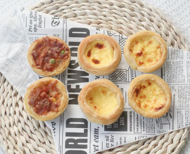 甜蛋挞&咸蛋挞,哪一款才是你心中的C位!的做法