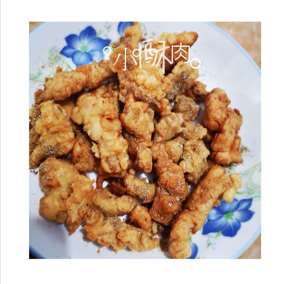 鸡胸肉神仙吃法🔥好吃到爆炸的椒盐小酥肉条