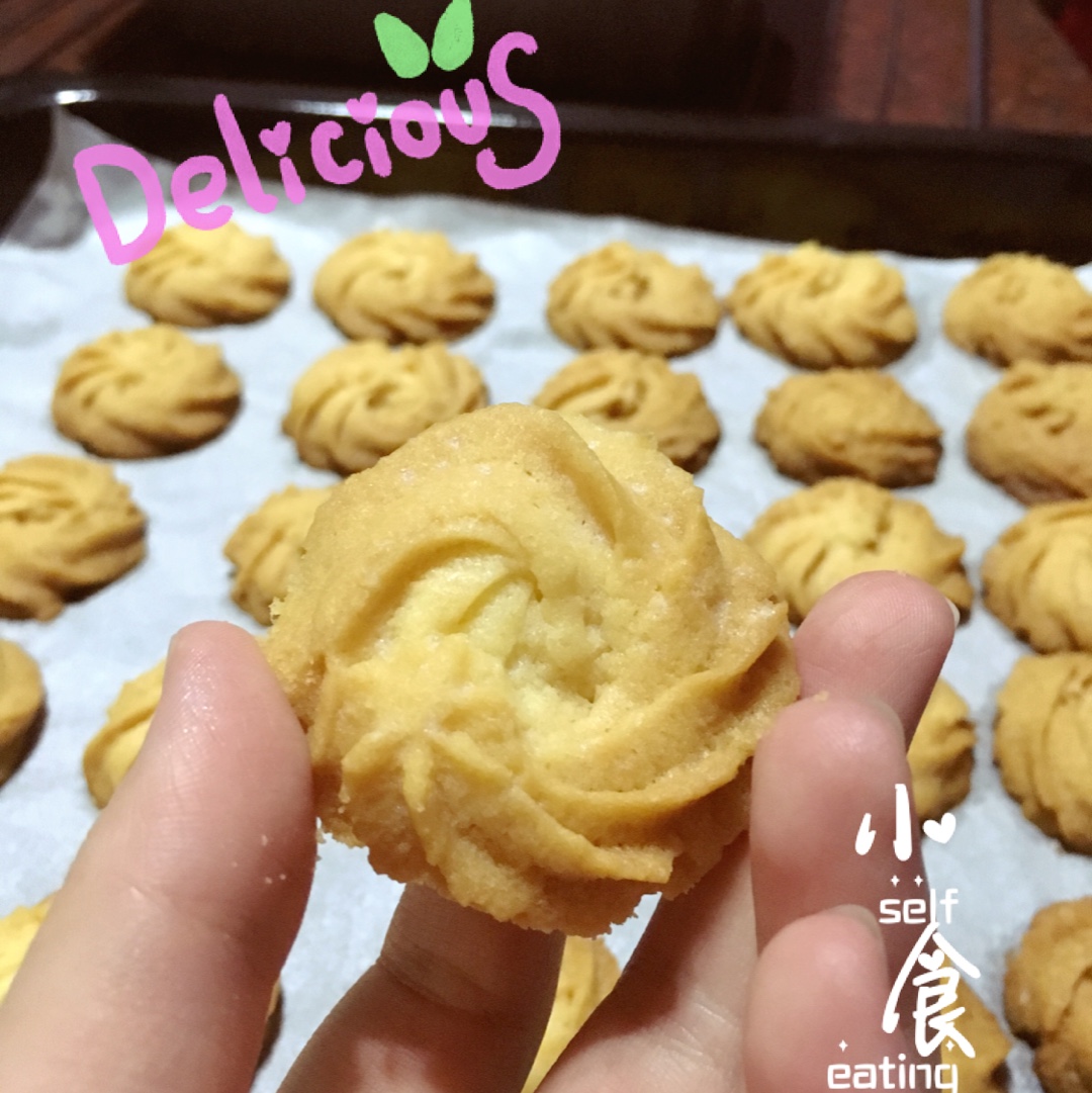 香酥曲奇~爱烘焙的姐姐