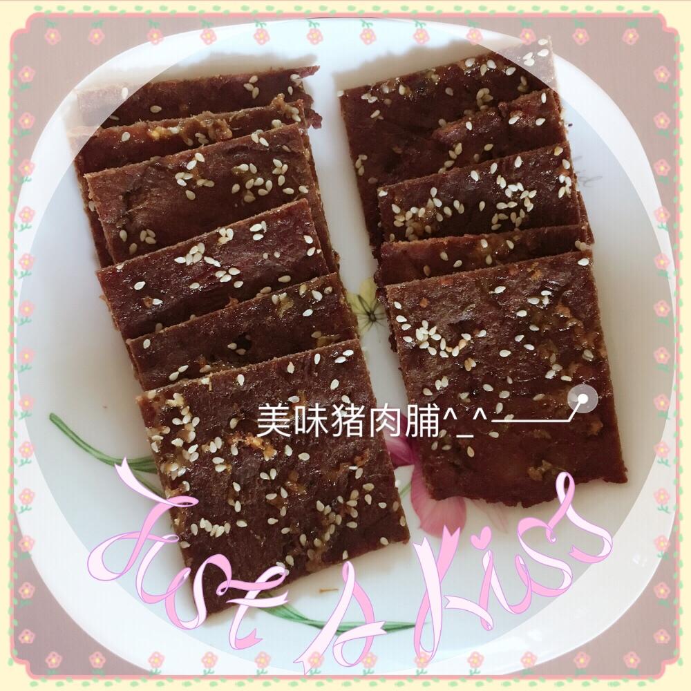 自制猪肉脯