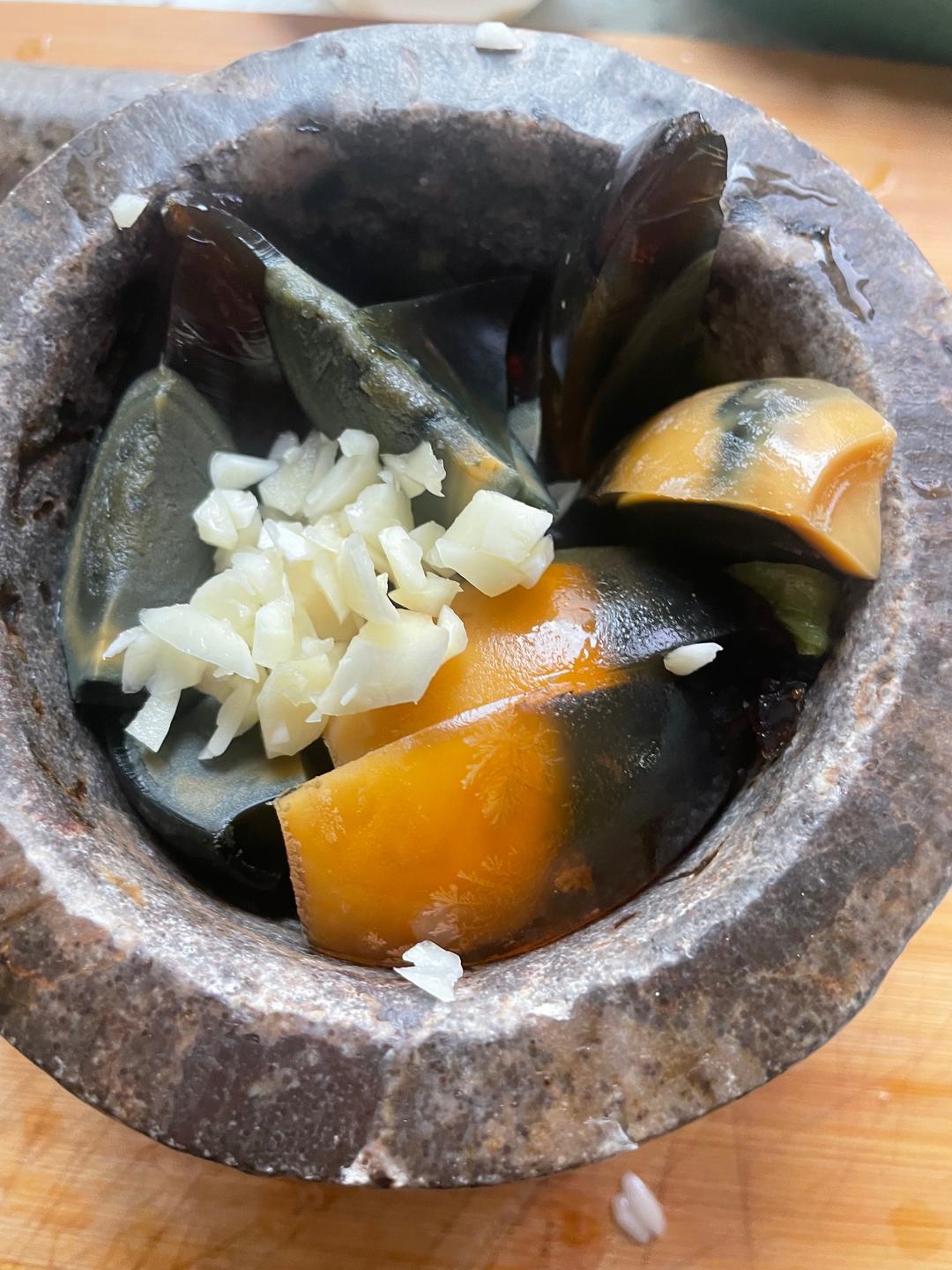 hcn菜单: 擂辣椒皮蛋