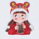 妞麻的闲暇时光