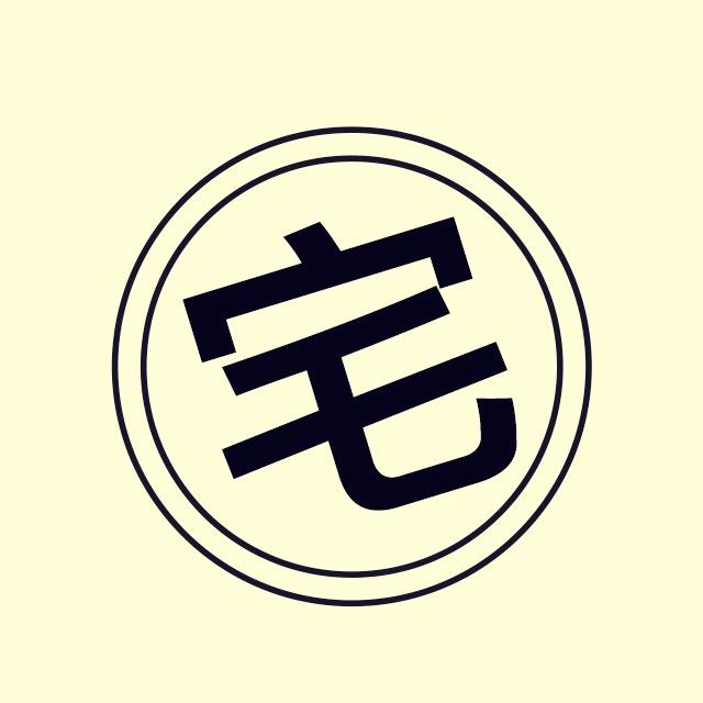 沧海五声笑