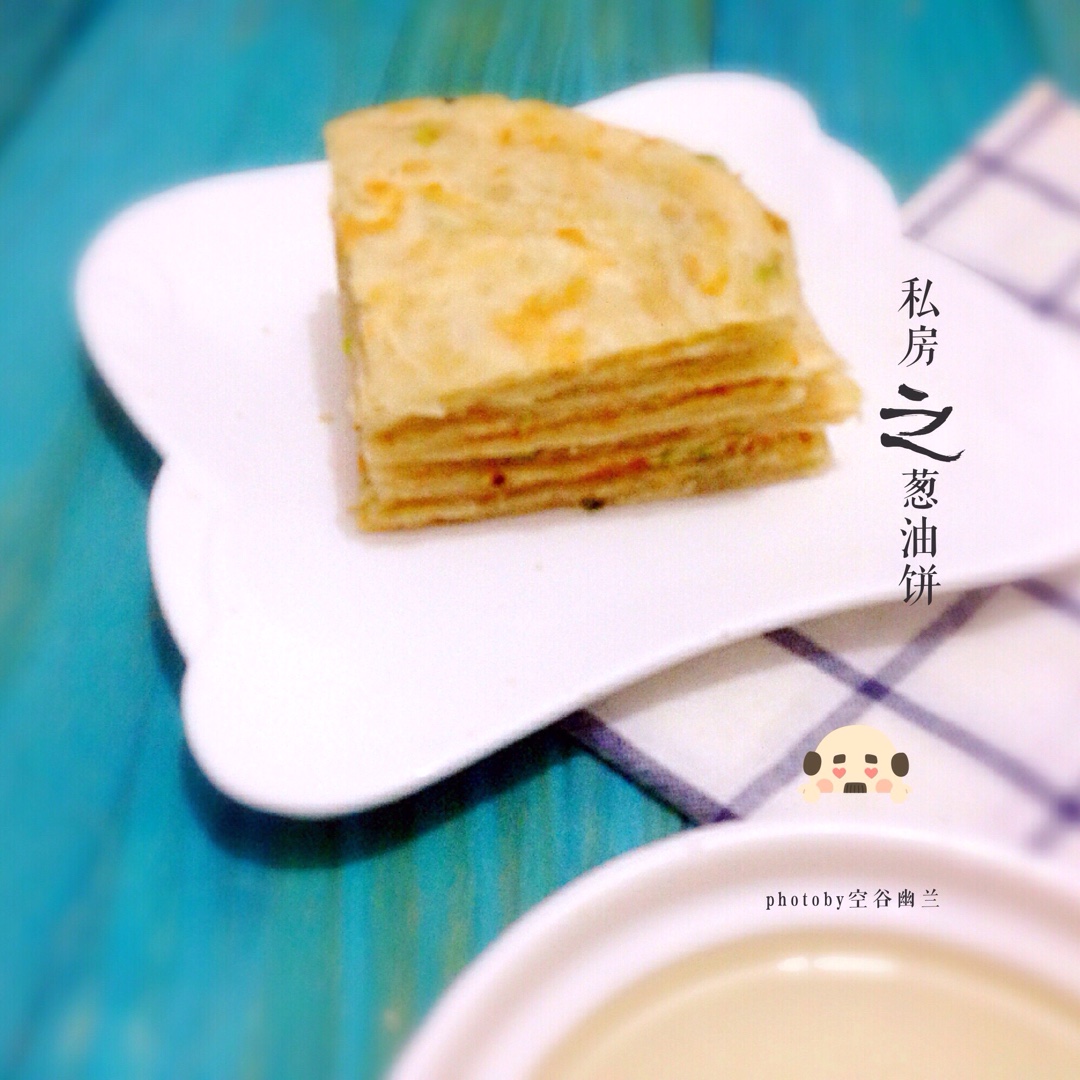 饺子皮版葱油饼