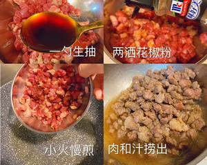 超能下饭酱-香菇牛肉酱的做法 步骤2