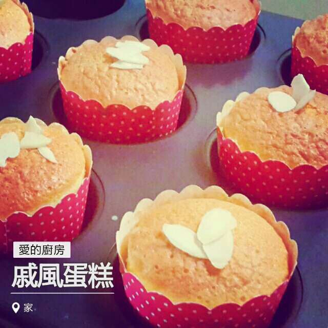 小嶋老师的戚风蛋糕